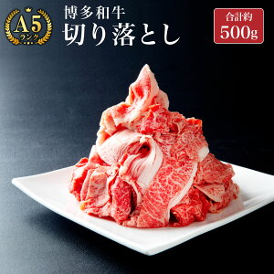 yӂ邳Ɣ[ŁzA57 ݂ܘa A5N ؂藎Ƃ v500g Ă Y a   B Ⓚ  yVX[p[SALE 9J