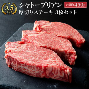 yӂ邳Ɣ[ŁzD9 a A5 Vg[uA ؂Xe[L 150g×3 v450g q Xe[L Y a   B Ⓚ  yVX[p[SALE 9J