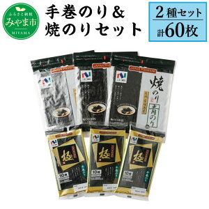 yӂ邳Ɣ[Łz芪̂聕Ă̂Zbg v60 (10×3×2) 50ȏ jRjR̂ 芪 ɂ Hi  B LCY p A48  yVX[p[SALE 9J