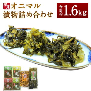 yӂ邳Ɣ[ŁzA135 Ij}lߍ킹 v1640g v1.6kg (hq160g 160g u160g ܍180g ؒ700g Ԃ280g) sh Ђ  hq 炵 