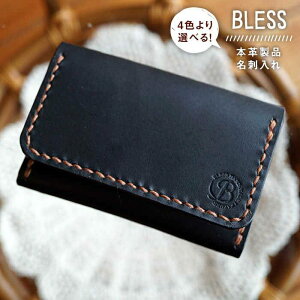 yӂ邳Ɣ[ŁzD̖{vi h ᎅyBLESSzNtg/IWi/U[ [AAA008] 30000~ 3~