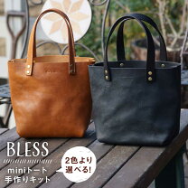 楽天市場】BLESS（トートバッグ｜男女兼用バッグ）：バッグ<バッグ 