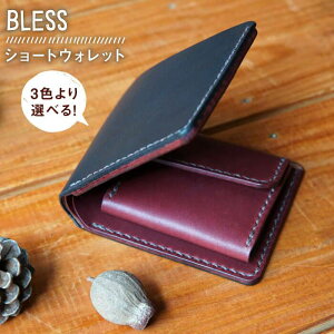 yӂ邳Ɣ[ŁzD̖{viV[gEHbgᎅyBLESSzU[/IWi/Ntg/ [AAA019] 130000~ 100000~ 10