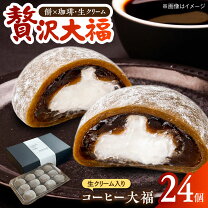 楽天市場】15000（スイーツ・お菓子）の通販