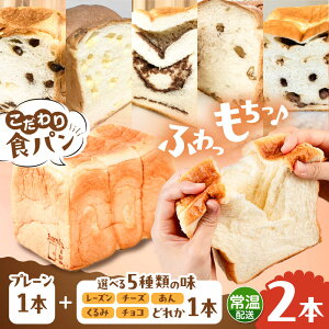 yӂ邳Ɣ[Łzg[XgIy퉷z Hp 2{ (v[ 1{ + Iׂ閡 1{) s / Hς [AAP021] 9000~ 9~