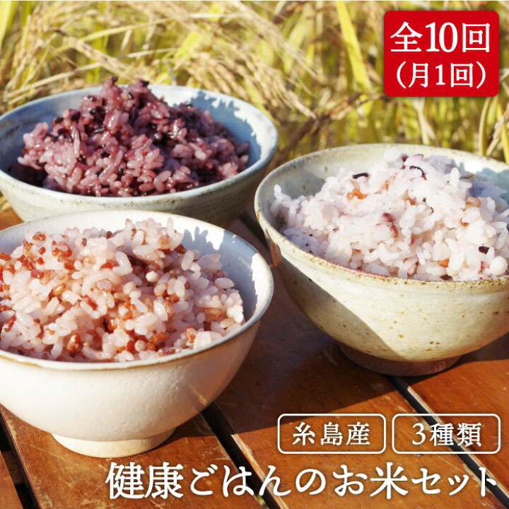 0円 【SALE/101%OFF】 ふるさと納税 飯塚産ほなみ赤鶏炭火焼 福岡県飯塚市 0円 【SALE/101%OFF】 ふるさと納税 飯塚産ほなみ赤鶏炭火焼 福岡県飯塚市