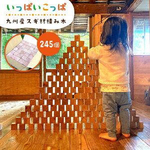 yӂ邳Ɣ[Łzςρijςݖ؁styY̐XwɁz [ABC003] 36000~