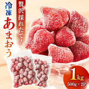 yӂ邳Ɣ[Łzy_ƒIz Ⓚ܂ 1kgi500g×2pbNj  s / ݂̂̂[ABD006] 10000~