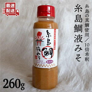 yӂ邳Ɣ[Łzyԕ 2024Nfځz(ȒPX`17t)t݂1{styHiz[ABE002] 4000~ 4~ 퉷