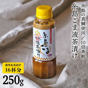yӂ邳Ɣ[Łz(ȒPЂ16t)܉tЂ[ABE007] 4000~ 4~ 퉷