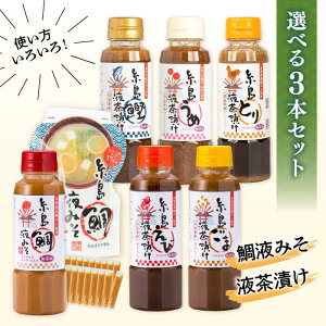 yӂ邳Ɣ[ŁzyHiYsgpzt݂EtЂ Iׂ 3{Zbg s / Hi[ABE036]Ђ Mtg 9000~ 9~ 퉷 1~ȉ