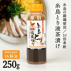 yӂ邳Ɣ[ŁzyHiYYz(ȒPЂ16t)  Ƃt Ђ 1{ s / Hi[ABE044] 4000~ 퉷