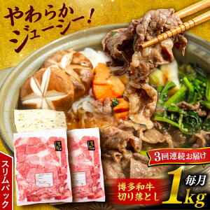 yӂ邳Ɣ[ŁzyS3ցza ؂藎Ƃ 1kg i500g×2Pjs / KhY [ABH014] 48000~ јa Ⓚz   XCX ؂ 