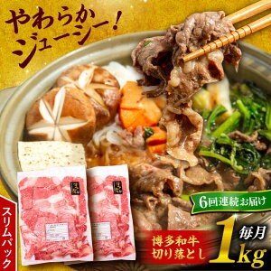 yӂ邳Ɣ[ŁzyS6ցza ؂藎Ƃ 1kg i500g×2Pjs / KhY [ABH015] 95000~ јa Ⓚz   XCX ؂ 