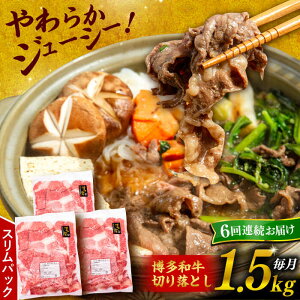 yӂ邳Ɣ[ŁzyS6ցza ؂藎Ƃ 1.5kg i500g×3Pjs / KhY [ABH027] 131000~ 100000~ 10 јa Ⓚz   XCX ؂ 
