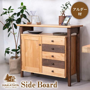 yӂ邳Ɣ[ŁzSide Board s / HAKATAYAyƋXz[ABL001] Ƌ TCh{[h 660000~ 66~ 600000~ 60