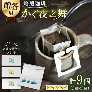 yӂ邳Ɣ[Łzypz | V(v~A) hbvobO (13×3) s / ނȔ_ / R[q[ hbvobO[ABR002] 퉷 17000~ 17~