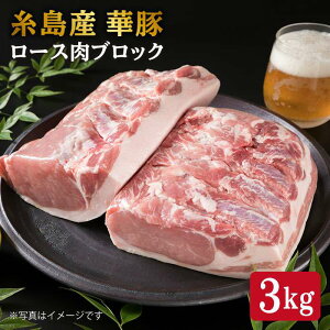 yӂ邳Ɣ[Łzؓ [X ubN 3kg sty~[gfH[z [ACA105] 26000~