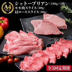 yӂ邳Ɣ[ŁzyS3ցzA4N a Vg[uA 180g×2 & A4N јa [X 500g &  500g s / ~[gfH[ [ACA106] 70000~ јa Ⓚz