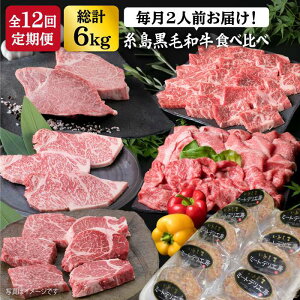 yӂ邳Ɣ[ŁzyS12  z  јa Hה v6kg q v Jr o T[C Vg[uA  no[O y~[gfH[z [ACA111] 240000~ 200000~ 20