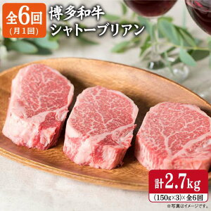 yӂ邳Ɣ[ŁzyS6  zy Vg[uA 2.7kgz150g×3 A4N a  y~[gfH[z[ACA113] 250000~ 200000~ 20 јa Ⓚz