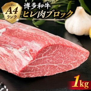 yӂ邳Ɣ[Łzyɏ q ubNz 1kg A4N a  y~[gfH[z[ACA123] ͂񐔑Iׂ 90000~ јa Ⓚz