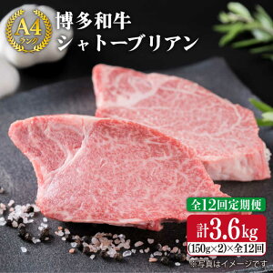 yӂ邳Ɣ[ŁzyS12ցzyɌVg[uAz150g×2 A4N a q ɌVg[uAsty~[gfH[z [ACA135] 400000~ 40 јa Ⓚz