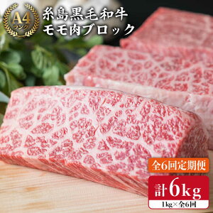 yӂ邳Ɣ[ŁzyS6ցzy[Xgr[tpz1kg A4N јa ubNsty~[gfH[z[ACA140] 174000~ 100000~ 10 јa Ⓚz