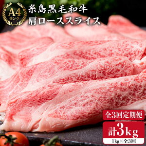 yӂ邳Ɣ[ŁzyS3  z~ [X XCX 1kg (500g×2P) A4N  јa y~[gfH[z [ACA142] 99000~ јa Ⓚz