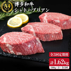 yӂ邳Ɣ[ŁzyS3  zyɌ Vg[uA z180g×3 A4N a  y~[gfH[z[ACA166] 180000~ 100000~ 10 јa Ⓚz