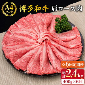 yӂ邳Ɣ[ŁzyS6ցzA4`A5N a [X XCX 400g i 2`3lO j s / ~[gfH[ [ACA186] ؂  106000~ 100000~ 10 јa Ⓚz
