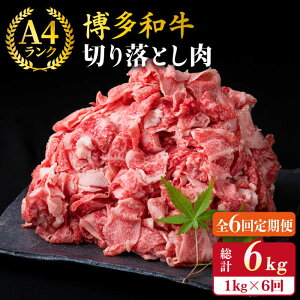 yӂ邳Ɣ[ŁzyS6ցzA4`A5N a ؂藎Ƃ 1kg i 250g × 4P js / ~[gfH[ [ACA190] ؂   101000~ 100000~ 10 јa Ⓚz