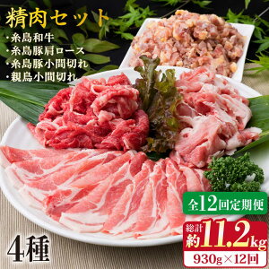 yӂ邳Ɣ[ŁzyS12ցzE؁E{ g Zbg 930gi2`3lOE4j s / ~[gfH[ [ACA195]  115000~ 100000~ 10