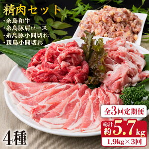 yӂ邳Ɣ[ŁzyS3ցzE؁E{ g Zbg 1,930g i4`5lOE4j s / ~[gfH[ [ACA197]  49000~