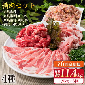 yӂ邳Ɣ[ŁzyS6ցzE؁E{ g Zbg 1,930g i4`5lOE4j s / ~[gfH[ [ACA198]  98000~