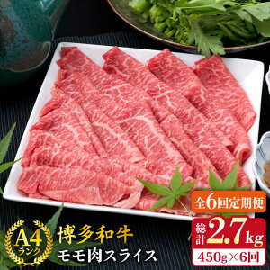 yӂ邳Ɣ[ŁzyS6ցzA4N a  XCX 450g s / ~[gfH[ [ACA214]  ؂ Ԑg 70000~ 7~ јa Ⓚz