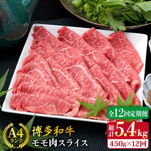 yӂ邳Ɣ[ŁzyS12ցzA4N a  XCX 450g s / ~[gfH[ [ACA215]  ؂ Ԑg 140000~ 100000~ 10 јa Ⓚz