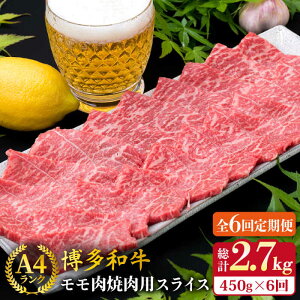 yӂ邳Ɣ[ŁzyS6ցzA4N a  ēp XCX 450g SĂsty~[gfH[z [ACA218]  Ԑg 70000~ 7~ јa Ⓚz