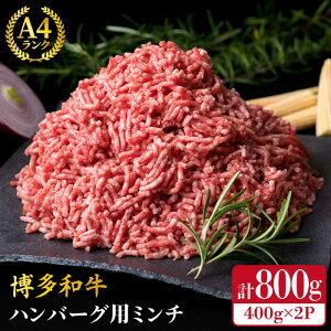 yӂ邳Ɣ[ŁzA4N a no[Op ~` 800gi400g×2jsty~[gfH[z [ACA224]  Ђ 12000~