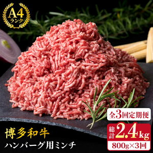 yӂ邳Ɣ[ŁzyS3ցzA4N a no[Op ~` 800gi400g×2jsty~[gfH[z [ACA225]  Ђ 35000~