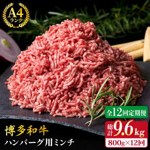 yӂ邳Ɣ[ŁzyS12ցzA4N a no[Op ~` 800gi400g×2jsty~[gfH[z [ACA227]  Ђ 140000~ 100000~ 10