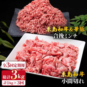 yӂ邳Ɣ[ŁzyS3ցza Ԑ؂ 500g  a   ~` 500g v1kg s / ~[gfH[ [ACA237] јa Ⓚz 32000~ 32~