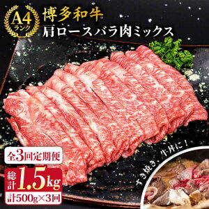 yӂ邳Ɣ[ŁzyS3ցzA4N a [X o~bNXXCX 500g s / ~[gfH[ [ACA250]  ؂ 35000~ јa Ⓚz