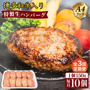 yӂ邳Ɣ[ŁzyS3ցzA4Nano[O 150g×10 s / ~[gfH[ [ACA254] 35000~