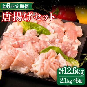 yӂ邳Ɣ[ŁzyS6ցzY ؖ g 4 Zbg lߍ킹 2.1kg s / ~[gfH[ [ACA261] 104000~ 100000~ 10