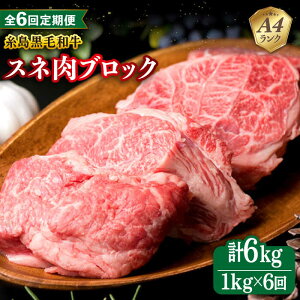 yӂ邳Ɣ[ŁzyS6ցzA4N  јa Xl ύݗp ubN 1kg s / ~[gfH[ [ACA276] јa Ⓚz 100000~ 10~