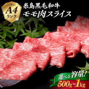 yӂ邳Ɣ[ŁzyΕΏہzA4N Ăp  XCX 500g/1kg  јay~[gfH[z [ACA008] ͂eʑIׂ јa Ⓚz