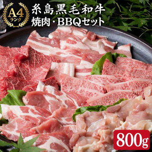 yӂ邳Ɣ[Łzē o[xL[ Zbg v800g  o ؃o ،[X { A4N јa ؓ ؖy~[gfH[z [ACA010] 18000~