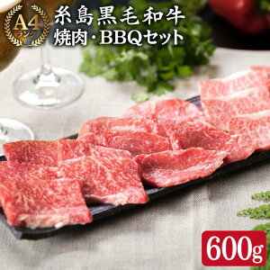 yӂ邳Ɣ[ŁzA4N јa ē o[xL[Zbg ([X/Jr/) 600g sty~[gfH[z [ACA015] 29000~ јa Ⓚz