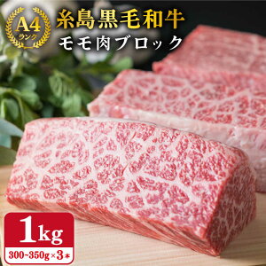 yӂ邳Ɣ[Łzy[Xgr[tpz јa  ubN 1kg (300~350g×3{) A4N y~[gfH[z [ACA016] 29000~ јa Ⓚz